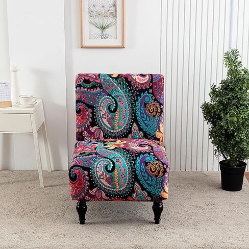 Armless Accent Chair Covers - Printed Slipcover for Living & Dining Room, 04 in Kuwait