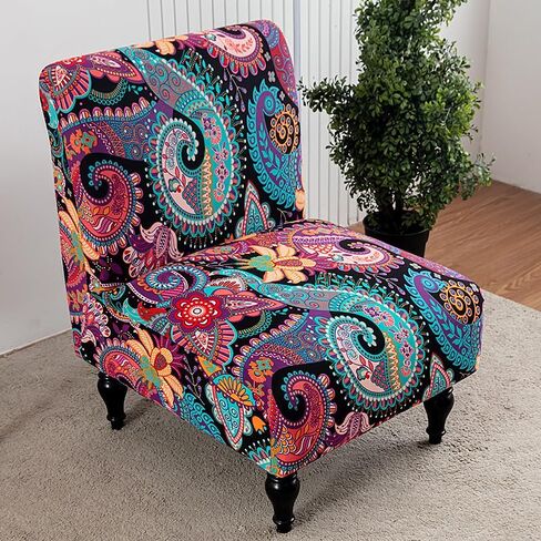 Armless Accent Chair Covers - Printed Slipcover for Living & Dining Room, 04 in Kuwait