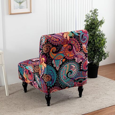 Armless Accent Chair Covers - Printed Slipcover for Living & Dining Room, 04 in Kuwait