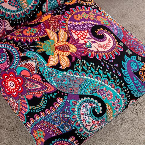 Armless Accent Chair Covers - Printed Slipcover for Living & Dining Room, 04 in Kuwait