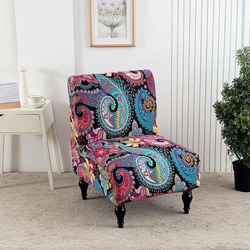 Armless Accent Chair Covers - Printed Slipcover for Living & Dining Room, 04 in Kuwait