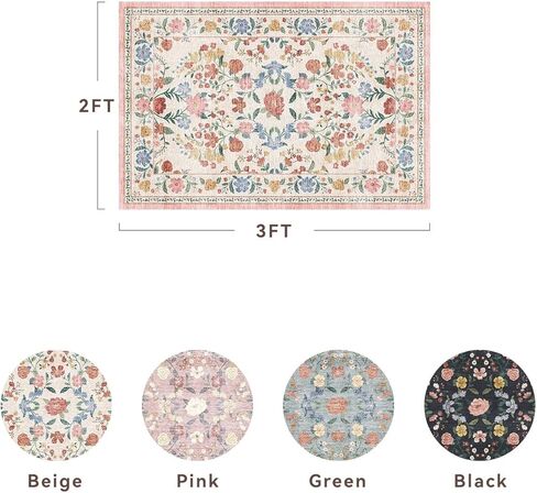 AMOAMI Vintage Floral Runners for Hallways Indoor, 2x6 Kitchen Runner Rug Non Slip Machine Washable Entryway Rug Runner Ultra Soft Boho Carpet Runner for Hallway Kitchen Bedside Entryway, Beige in Kuwait