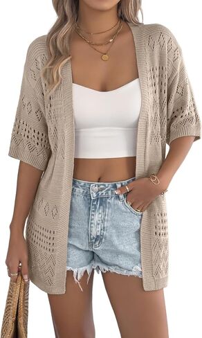 QegarTop Crochet Cardigan Sweaters for Women 2025 Trendy Summer Cover Ups Lightweight Soft Beach Kimonos Vacation Outfits in Kuwait