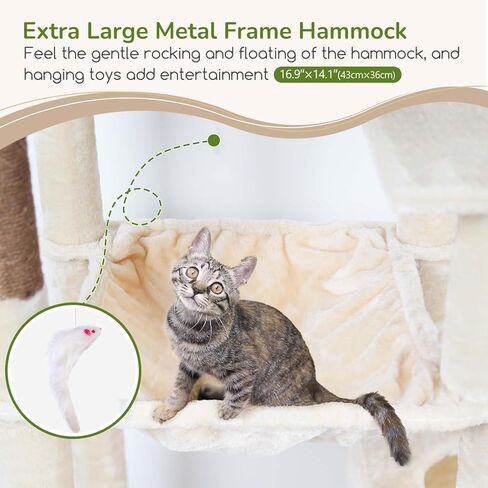 F70 Pro Heavy Duty Cat Tree, 70 inch Sturdy Cat Tree for Indoor Cats Extra Large Cat Tower with Scratching Post, Hammock, Cat Condo for Adult Cats Kittens, Dark Grey in Kuwait