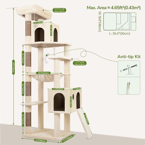 F70 Pro Heavy Duty Cat Tree, 70 inch Sturdy Cat Tree for Indoor Cats Extra Large Cat Tower with Scratching Post, Hammock, Cat Condo for Adult Cats Kittens, Dark Grey in Kuwait