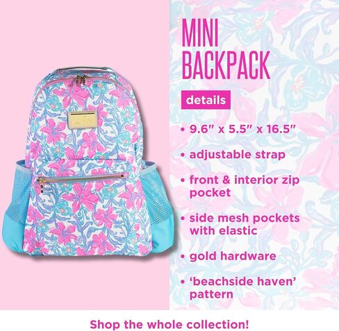 Lilly Pulitzer Small Backpack with Pockets, Adjustable Straps and Top Handle, Bookbag for Work and Travel (Beachside Haven) in Saudi Arabia