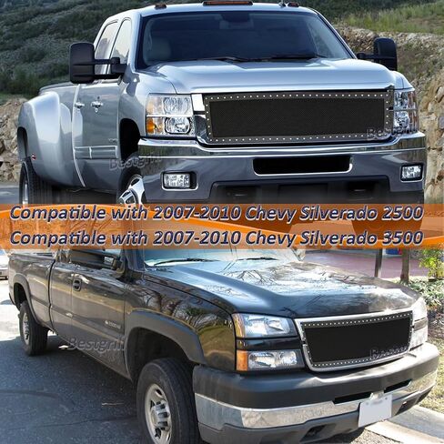الشبكة السوداء العلوية المتوافقة مع 2007-2010 Chevy Silverado 2500 3500 Mesh Stud Studs Mesh Studs in Kuwait