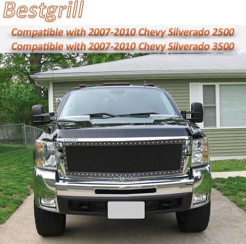 الشبكة السوداء العلوية المتوافقة مع 2007-2010 Chevy Silverado 2500 3500 Mesh Stud Studs Mesh Studs in Kuwait