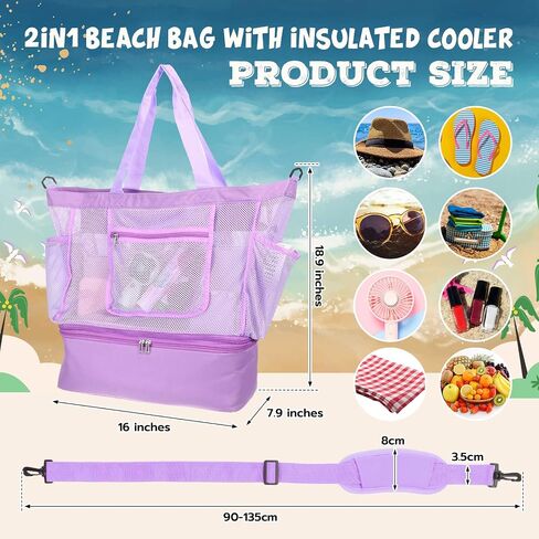 Abbylike Beach Bag with Cooler Mesh Beach Bags for Women with Zipper and Pockets for Pool Swim Travel Essentials(Black) in Saudi Arabia