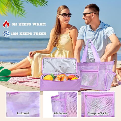 Abbylike Beach Bag with Cooler Mesh Beach Bags for Women with Zipper and Pockets for Pool Swim Travel Essentials(Black) in Saudi Arabia