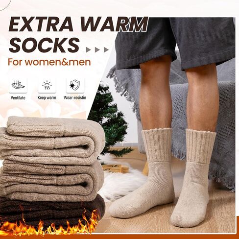Eyean Merino Wool Socks Thermal Winter Ski Warm Thick Cozy Boot Hiking Socks for Women Men 3 Pairs in Kuwait