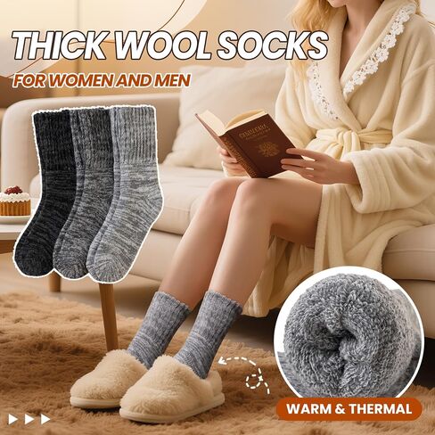 Eyean Merino Wool Socks Thermal Winter Ski Warm Thick Cozy Boot Hiking Socks for Women Men 3 Pairs in Kuwait