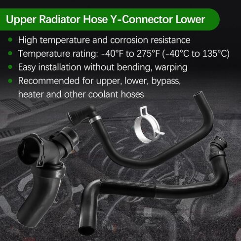 DR3Z-8566-A Upper Radiator Hose Y-Connector Lower Compatible with Ford F150 5.0L 2011 2012 2013 2014 2015 2016 2017 2018 2019 2020 Replace CL3Z 8260-A BL3Z 8C350-A in Saudi Arabia