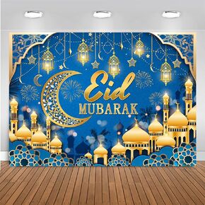 Mocsicka Eid Mubarak Backdrop Muslim Ramadan Kareem Party Decorations Banner for Home Muslim Ramadan Eid Al Fitr Party Supplies (Black, 7x5ft(82''x60''))