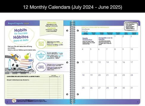 مخطط طلاب المدرسة الثانوية ثنائي اللغة مؤرخ للعام الدراسي 2024-2025، دفتر تاريخ كبير (8.5 بوصة × 11 بوصة) مع غطاء مصفوفة متوسط ​​كلاسيكي ثنائي اللغة in Kuwait