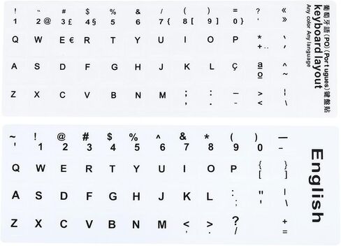 PATIKIL English & Portuguese Keyboard Stickers, 2 Pack Universal Keyboard Replacement Cover Frosted for Notebook Computer, Black Background White Lettering in Saudi Arabia
