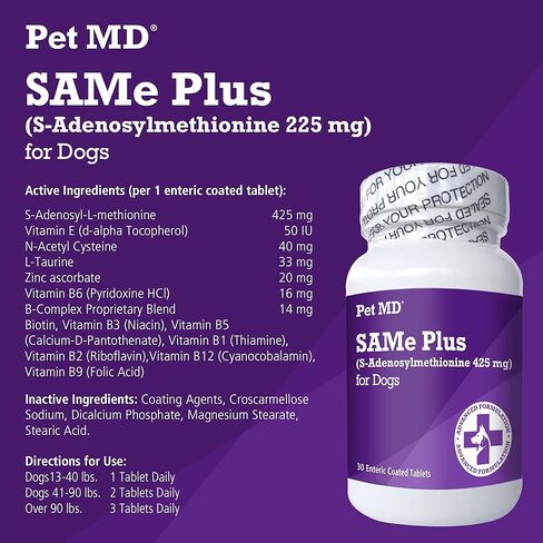 الحيوانات الأليفة MD Same Plus دعم الكبد للكلاب - دعم الكبد للكلاب ومكملات صحة الدماغ - فيتامينات ب ونفس الشيء للكلاب - أقراص مغلفة معوية - 425 ملجم - 30 قيراط in Kuwait