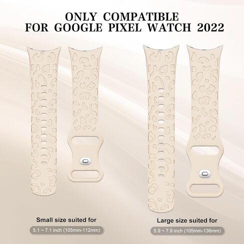 Leopard Engraved Band Compatible with Google Pixel Watch Band,Premium Soft Silicone Cheetah Sport Replacement Strap for Google Pixel Watch 2/1 Women Men Christmas in Saudi Arabia