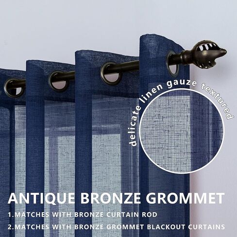 ستائر غرفة المعيشة KOUFALL بطول 63 بوصة للنوافذ مكونة من لوحتين ستائر برونزية شبه شفافة لغرفة النوم باللون البيج in Kuwait