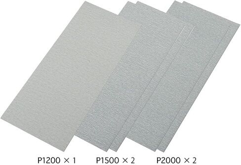 Tamiya 87024 Sandpaper Set (5) 1200/1500/2000, Model Making, Accessories, 5 Pieces (1 Pack) in Saudi Arabia