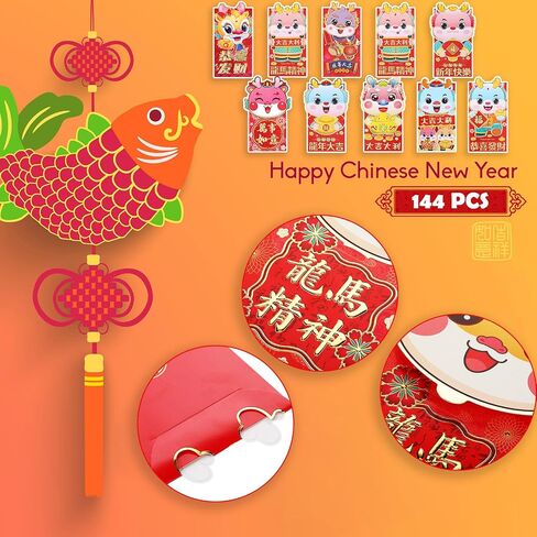 Chinese Red Envelopes 2024 Year of The Dragon 3.54 x 7.28 Inch Lunar New Year Lucky Money Red Packet 48 Cartoon Dragon Patterns Hongbao for Spring Festival Wedding Birthday(144 Pcs) in Saudi Arabia
