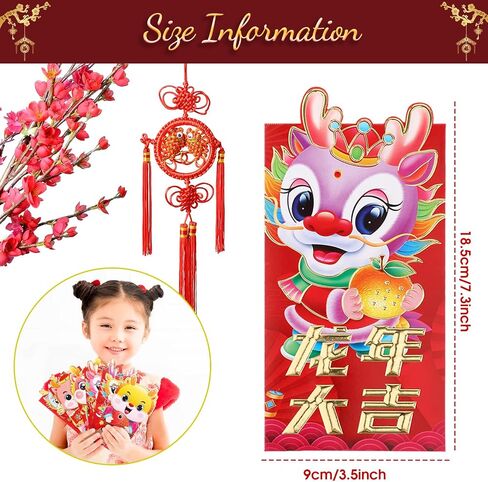 Chinese Red Envelopes 2024 Year of The Dragon 3.54 x 7.28 Inch Lunar New Year Lucky Money Red Packet 48 Cartoon Dragon Patterns Hongbao for Spring Festival Wedding Birthday(144 Pcs) in Saudi Arabia