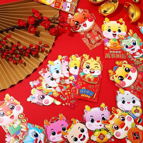 Chinese Red Envelopes 2024 Year of The Dragon 3.54 x 7.28 Inch Lunar New Year Lucky Money Red Packet 48 Cartoon Dragon Patterns Hongbao for Spring Festival Wedding Birthday(144 Pcs) in Saudi Arabia