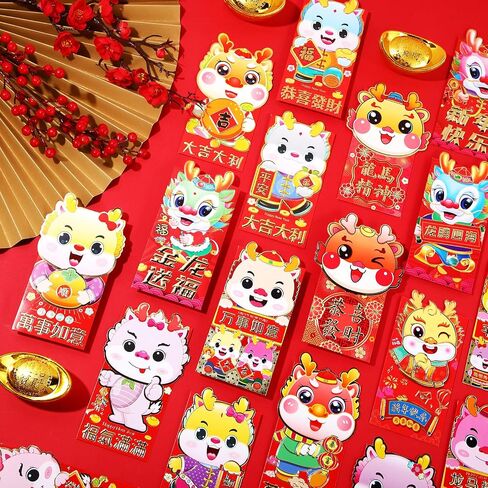 Chinese Red Envelopes 2024 Year of The Dragon 3.54 x 7.28 Inch Lunar New Year Lucky Money Red Packet 48 Cartoon Dragon Patterns Hongbao for Spring Festival Wedding Birthday(144 Pcs) in Saudi Arabia
