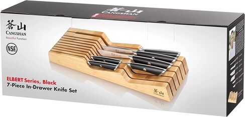 طقم أدراج داخلية مكون من 7 قطع من الفولاذ الألماني من سلسلة Cangshan ELBERT، من الخيزران (أسود) in Kuwait