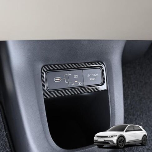 Car Front Charging Port Phone USB Charger Socket Frame Cover Trim for Hyundai IONIQ5 2025 PE Interior Styling in Saudi Arabia