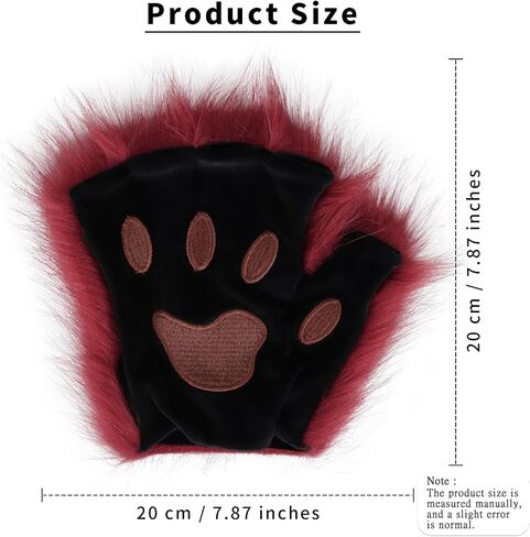 HAOAN Faux Fur Half Face Mask Paw Gloves Wolf Fox Tail and Leather Necklace Set Costume for Halloween Cosplay Party in Kuwait