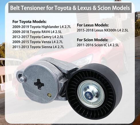 مجموعة موتر الحزام مع البكرة متوافقة مع Toyota Rav4 2009-2018 ، Camry 2012-2017 ، Venza 2009-2015 ، Sienna 2011-2013 ، Lexus NX300H 2015-2018 ، Scion TC 2011-2016 ، يحل محل# 39106# 39106 in Saudi Arabia