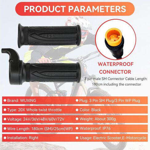 دراجة كهربائية 20X تويست تويستل ، مقبض يمين توينك دراجة نارية كهربائية مسرعات الدراجة الكهربائية للدراجة الكهربائية لـ 12V 24V 36V 48V 52V 60V 72V ، قابس مقاوم للماء in Kuwait