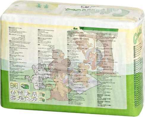 Crinklz Tab-Style Briefs Adult Printed Diapers, Medium, Pack/15 in Saudi Arabia