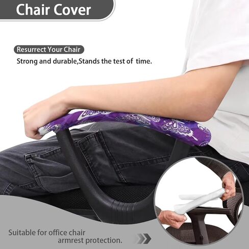 Butterfly Office Chair Armrest Slipcovers Set of 2, Stretchable Purple Armrest Protectors with Elastic Band, Removable Comfortable Office Chair Arms Protector in Saudi Arabia