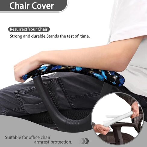 Butterfly Office Chair Armrest Slipcovers Set of 2, Stretchable Purple Armrest Protectors with Elastic Band, Removable Comfortable Office Chair Arms Protector in Saudi Arabia