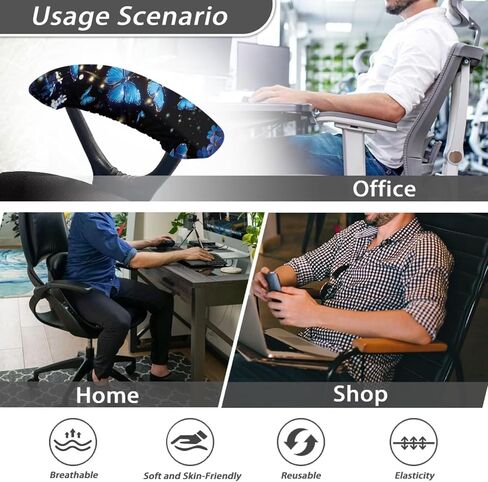 Butterfly Office Chair Armrest Slipcovers Set of 2, Stretchable Purple Armrest Protectors with Elastic Band, Removable Comfortable Office Chair Arms Protector in Saudi Arabia