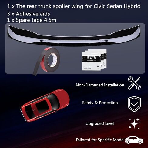 Spoiler for Civic Sedan 2025-2022 Without Drilling ABS Rear Trunk Spoiler Wing for Civic Sedan Hybrid (Glossy Black) in Saudi Arabia