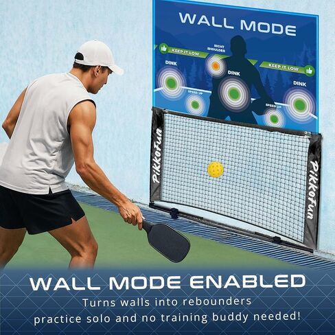 شبكة مدمجة بطول 5 أقدام من Pickleball Dink للتدريب، للاستخدام الداخلي والخارجي، ارتفاع تنظيم 3 أقدام، تجميع سريع، متينة ومقاومة للطقس - أخضر in Saudi Arabia