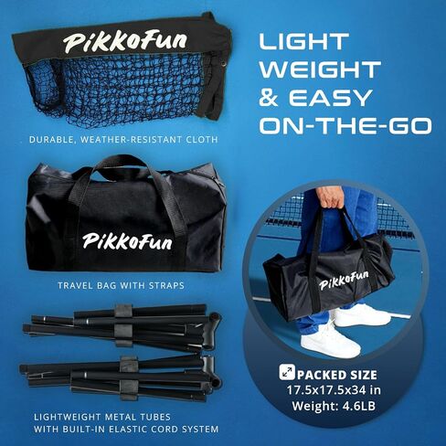 شبكة مدمجة بطول 5 أقدام من Pickleball Dink للتدريب، للاستخدام الداخلي والخارجي، ارتفاع تنظيم 3 أقدام، تجميع سريع، متينة ومقاومة للطقس - أخضر in Saudi Arabia