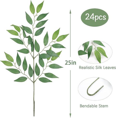 Mizii 24pcs الإيطالية Ruscus الخضراء الاصطناعية ينبع الحرير الأوراق الخضراء 20in نباتات الرش مزيفة جاذبية الديكور الأخضر للقطاعات المركزية قوس زهرة باقة الجدار ديكور جدار غرفة (24) in Saudi Arabia