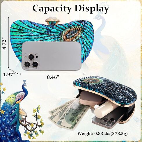 Peacock Clutch Purse Evening Handbags for Womens Vintage Crossbody Shoulder Bags Sequin Feather and Detachable Chains in Kuwait