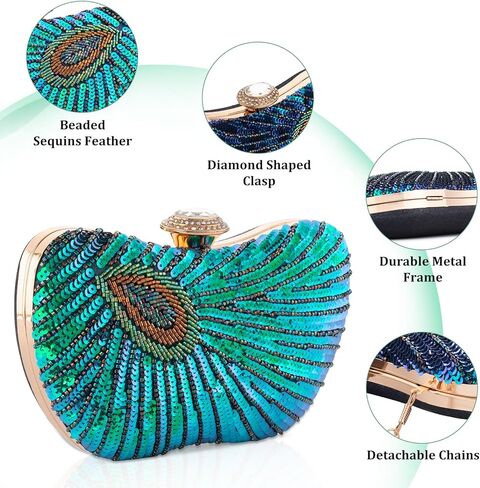 Peacock Clutch Purse Evening Handbags for Womens Vintage Crossbody Shoulder Bags Sequin Feather and Detachable Chains in Kuwait