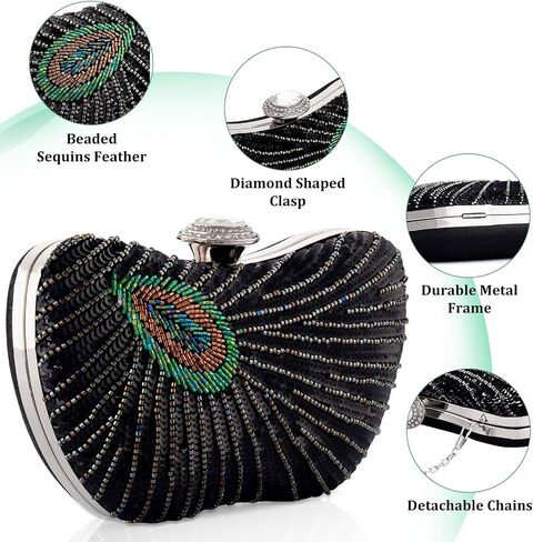 Peacock Clutch Purse Evening Handbags for Womens Vintage Crossbody Shoulder Bags Sequin Feather and Detachable Chains in Saudi Arabia