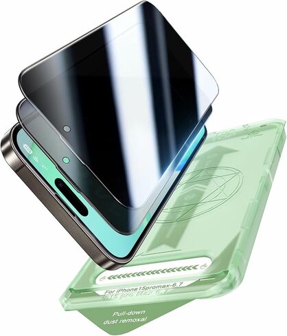 2 PACK for iPhone 16 Pro Max Privacy Screen Protector 6.9 Inch, 10s Auto Dust-Elimination Installation, 100% Anti Spy, 9H Tempered Glass, Scratch Resistant, Full Edge Coverage in Saudi Arabia