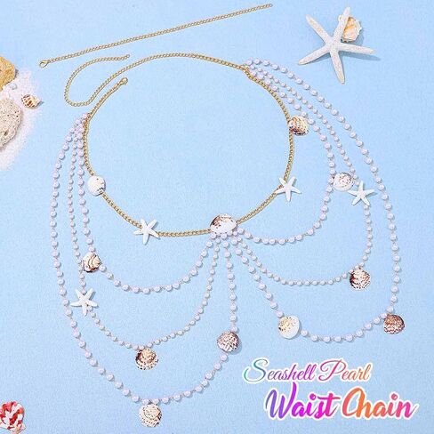 cosydays pearl chain belt starffish seashell chain chain beach body body المجوهرات للنساء in Saudi Arabia