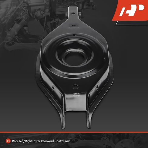 A-Premium Rear Lower Rearward Control Arm with Bushing Compatible with Nissan Pathfinder 2005-2012, Armada 2006-2015 & Infiniti QX56 2007-2010 in Saudi Arabia