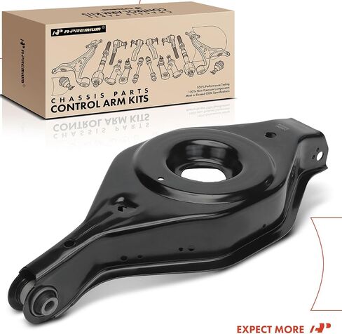 A-Premium Rear Lower Rearward Control Arm with Bushing Compatible with Nissan Pathfinder 2005-2012, Armada 2006-2015 & Infiniti QX56 2007-2010 in Saudi Arabia