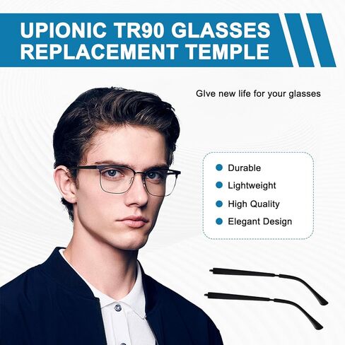 Glasses Arm Replacement Temples for Eyeglass Temple Arms Eyeglasses Parts DIY Universal Repair Kit, Easy to Replace (Matte Black) in Kuwait