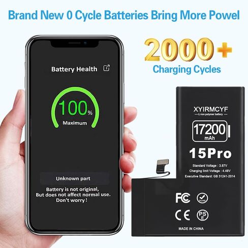 15500mAh Super Capacity Battery Compatible with iPhone 7 Plus, 0 Cycle Li-Polymer Replacement Battery for iPhone 7 Plus, with Professional Repair Tool Kit in Saudi Arabia
